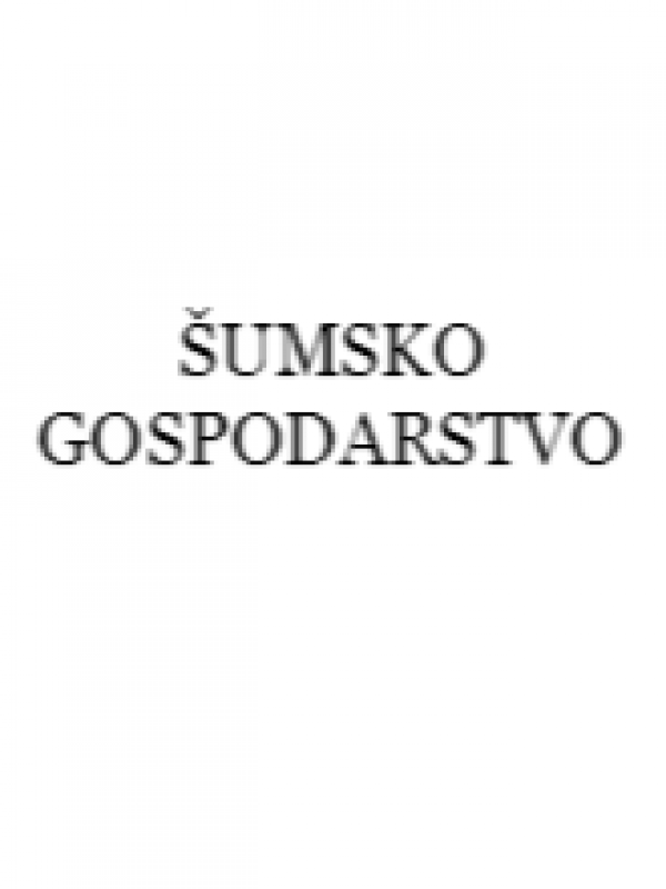 ŠUMSKO GOSPODARSTVO, Velika Gorica