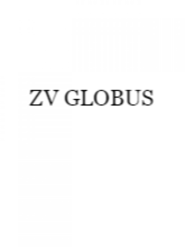 ZV GLOBUS, Zagreb